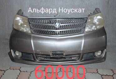 капот ипсум: Капот Toyota 2007 г., Б/у, цвет - Белый, Оригинал