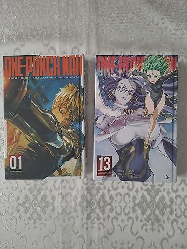 manqa kitab: **One-Punch Man manga cildi – 1 və 13-cü tomlar** Satışda məşhur — 1