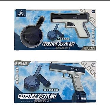 Игрушки: Электрический водяной пистолет (fully automatic) - Тип — 1