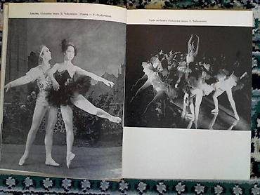 Художественная литература: Срочно продаю книги. Состоянии отличное — 11