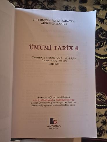 veli: Ümumi Tarix 6-cı sinif, 2019 il, Pulsuz çatdırılma — 3