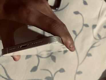 Apple iPhone: IPhone 14 Plus, 128 ГБ, Чехол — 4