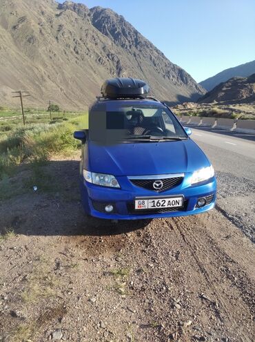 киа маленькая машина цена бишкек: Mazda PREMACY: 2002 г., 1.8 л, Механика, Бензин, Универсал