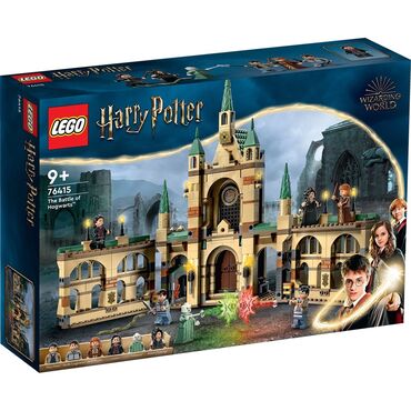 harry potter: Lego Harry Potter 🤓 76415Битва за Хогвартс 🏰, рекомендованный