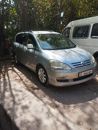 Toyota: Toyota Ipsum: 2004 г., Автомат, Бензин, Универсал — 2