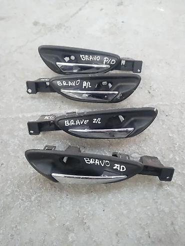 mottura brave: Fiat bravo 2 rucice za otvaranje vrata unutrasnje. Fiat bravo 2 rucice — 2