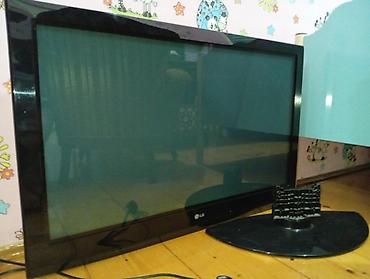 tvin tv elaqe: İşlənmiş Televizor LG DLED 43" HD (1366x768), Ünvandan götürmə — 2