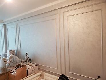 dur plaster: Декоративная штукатурка Больше 6 лет опыта — 9