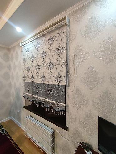 Жалюзи и рольшторы: Штора рулонная макси системы «День-Ночь» коллекции «Стандарт» - это — 19