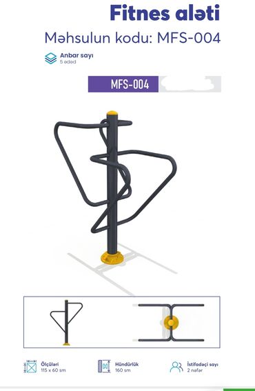 Digər trenajorlar: Açıq hava fitnes avadanlıqları – sarı/qrafit rəng palitrası, metal — 38