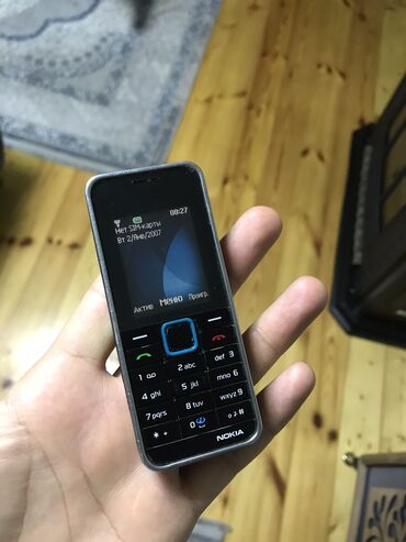 nokia 225: Nokia 1, < 2 ГБ, цвет - Черный, Кнопочный