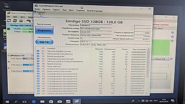 жесткий диск бишкек цена: Накопитель для ПК, Б/у, SSD, 128 ГБ, 2.5", Для ПК — 3