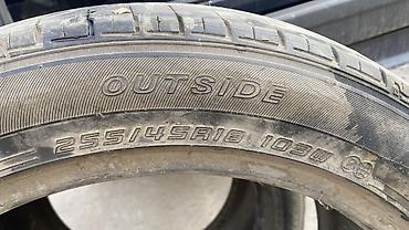 285 75: Пара летних шин Dunlop - Размер: 255/45 R18 - Индекс — 4