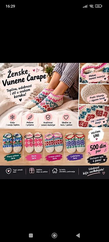 Ženske vunene čarape – toplina, udobnost i stil u svakom koraku -
