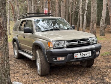 хорошие детские вещи: Toyota Hilux Surf: 2002 г., 2.7 л, Автомат, Бензин, Внедорожник