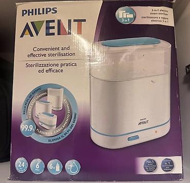 pvc utusu: Philips AVENT 3‑ü 1‑də elektrikli buxar sterilizatoru.Əla vəziyyətdə — 1