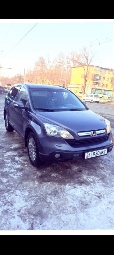 хонда сервы: Honda CR-V: 2007 г., 2 л, Автомат, Бензин, Внедорожник