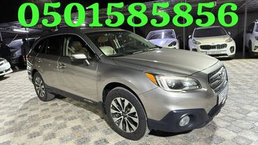 субару легаси шиток приборка: Subaru Outback: 2016 г., 2.5 л, Автомат, Газ, Внедорожник
