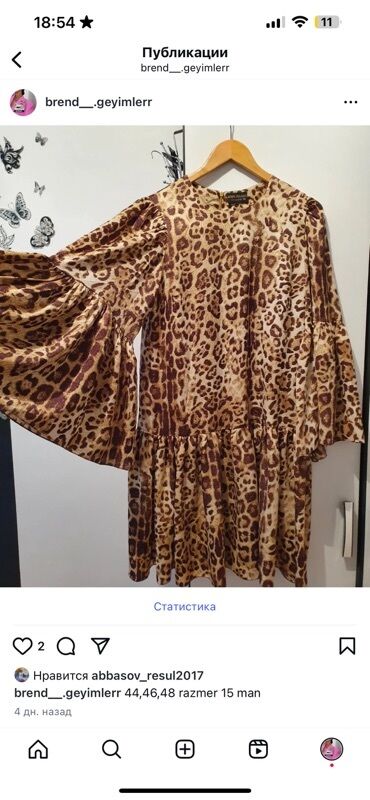 leopard donlar: Gündəlik don, Mini, L (EU 40), XL (EU 42), 2XL (EU 44)