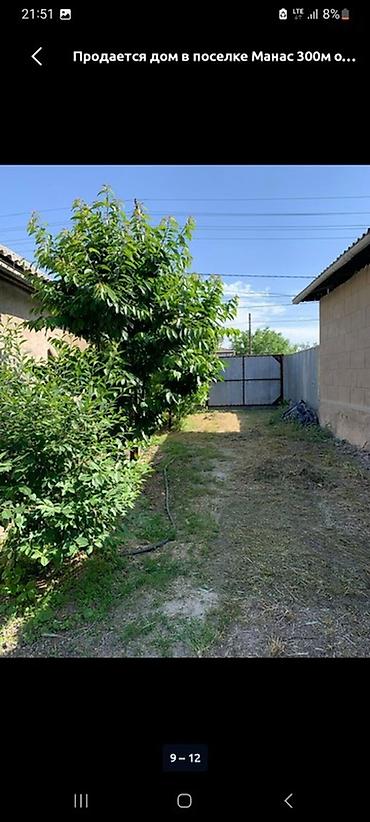 ниже рынка: 4 комнаты, 120 м², 5 соток, Манас, Собственник — 9