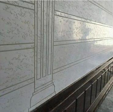 Жидкий травертин: Жидкий травертин ремонт фасада,качественный ремонт жидкий травертин — 5