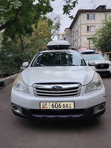 outback 2005: Subaru Outback: 2011 г., 2.5 л, Вариатор, Бензин, Универсал — 1