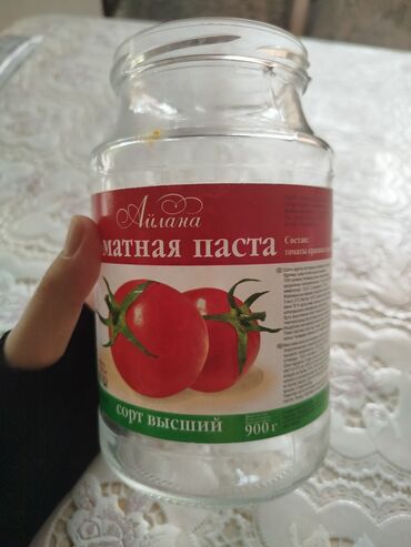 сублимированные фрукты бишкек цена: Банки 900г (200 шт не мытые )
цена: 2 сома/шт