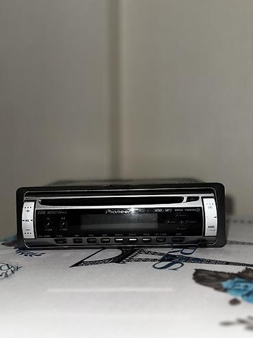subwoofer satilir: İşlənmiş Disk Maqnitofon Pioneer, Ünvandan götürmə, Ödənişli çatdırılma — 1