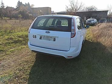 fox amortizeri: ZADNJI BRANIK ZA FORD FOCUS OD 2008. DO 2011. GOD. | Zadnji branik — 1