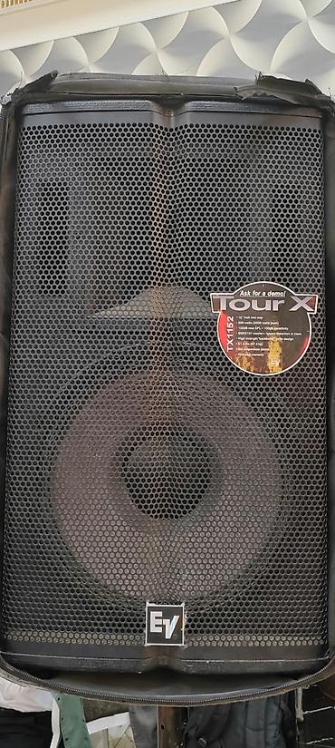 iran su qizdiricilari: Electro-Voice Tour X TX1152 — 1