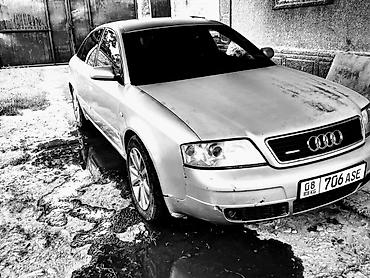 smart plus: Audi A6: 2000 г., Автомат, Бензин, Седан — 1