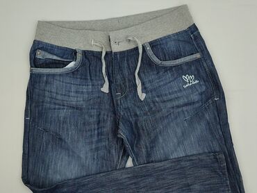 Джинси жіночі