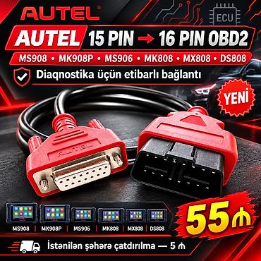 opel karobka: Autel üçün diaqnostika kabeli. Autel MaxiSys MS908/ Maxicom MK908P/ — 1
