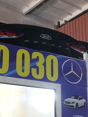 velosiped baqaj: Hyundai Sonata — 1