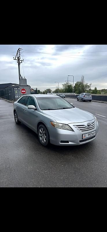 camey 35: Toyota Camry: 2006 г., 2.4 л, Автомат, Бензин, Седан — 1