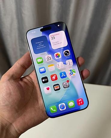 iphone 6 16: IPhone 16 Pro Max, Б/у, 256 ГБ, Белый, Коробка, В рассрочку, 92 % — 7