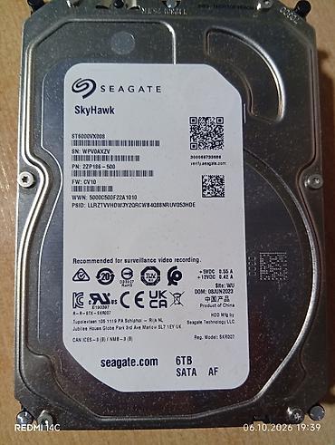 Жесткий диск Seagate SkyHawk 6TB (ST6000VX008) - Линейка: SkyHawk —