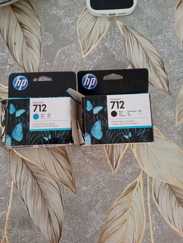 Printerlər: HP DesignJet 712 mürəkkəb kartricləri - Modellər: HP 712 - Rənglər