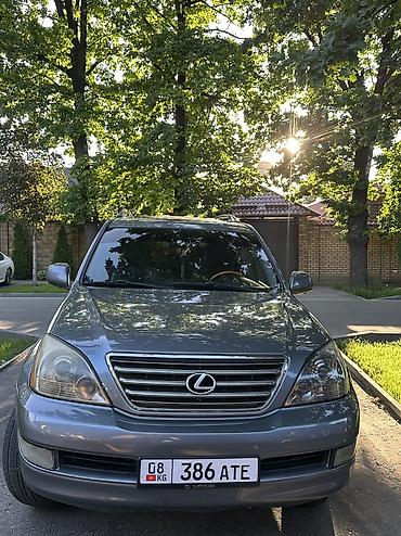 Lexus: Lexus GX: 2005 г., 4.7 л, Автомат, Газ, Внедорожник — 8