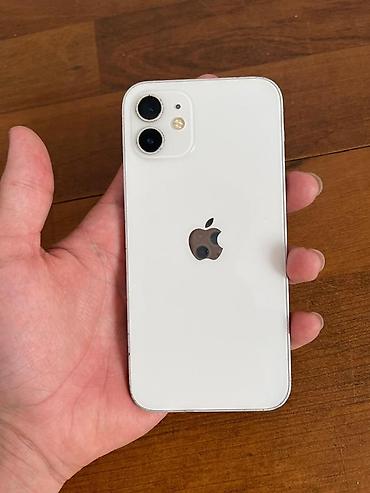 iphone 7 plus 32: IPhone 12 64ГБ🧠 68 АКБ🔋 Фейс трутон👌🏻 Все работает четко Только на — 1
