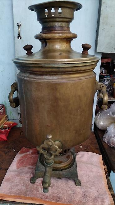 qədim samovar satisi: İşlənmiş Od Samovar, 10 l, Ünvandan götürmə — 1