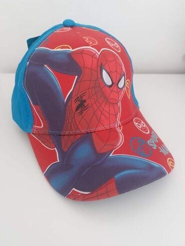 Ostale dečije stvari: Kačketi za decu

Cena 950 din — 4