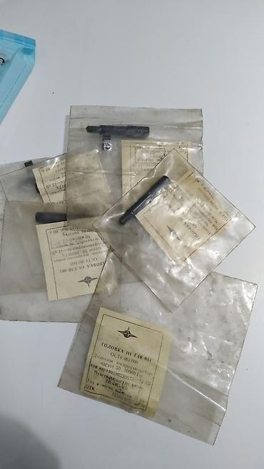 микрофоны бу: Головка III ГЗК-661 (ОСТ 4.383.000) СССР советский игла Назначение — 5
