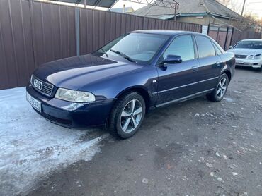 Audi: Audi A4: 2001 г., 1.8 л, Автомат, Бензин, Седан