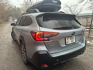 Subaru: Subaru Outback: 2024 г., Вариатор, Универсал — 9