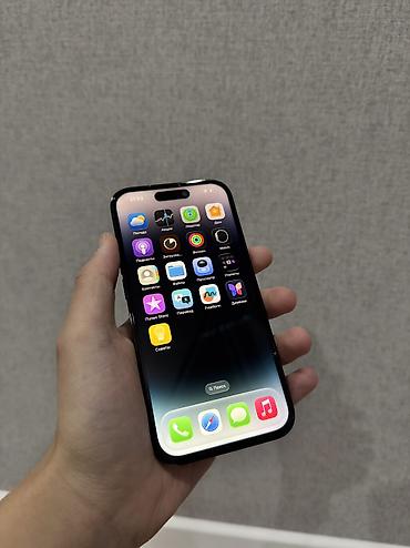 Apple iPhone: IPhone 14 Pro, Б/у, 256 ГБ, Jet Black, Коробка, 84 % — 1