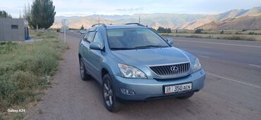 вентилятор опель вектра б: Lexus RX: 2008 г., 3.5 л, Автоматические, Бензин, Кроссовер