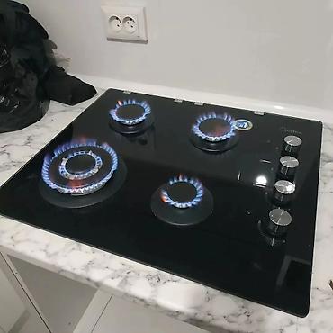 часы whoop: ✓ Ремонт газовых, электрических духовок, газовых плит, электроплит — 2