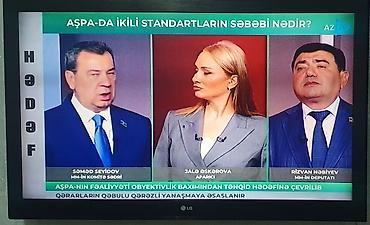 TV və video: LG televizor – geniş ekranlı, divara asıla bilən model Xüsusiyyətlər — 1