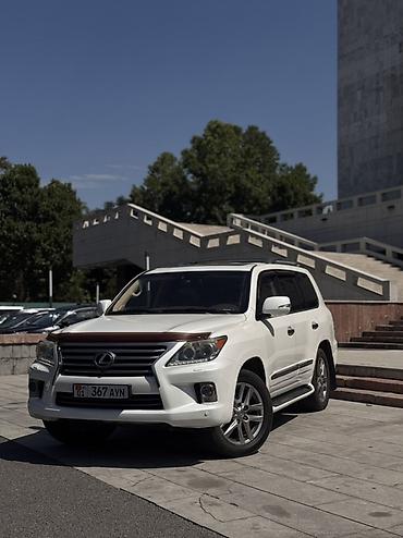 фаркоп степ: Lexus LX: 2013 г., 5.7 л, Автомат, Газ, Внедорожник — 1